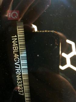 نيسان ألتيما